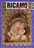 Ricamo Italiano 003
