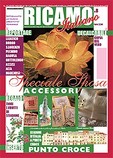 Ricamo Italiano 008