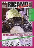 Ricamo Italiano 010