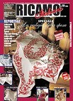 Ricamo Italiano 019