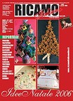 Ricamo Italiano 025