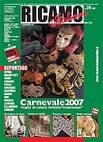 Ricamo Italiano 028