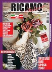 Ricamo Italiano 031