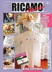 Ricamo Italiano 040
