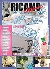Ricamo Italiano 044