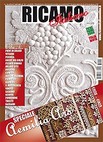 Ricamo Italiano 045