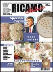 Ricamo Italiano 053