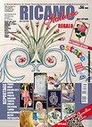 Ricamo Italiano 056