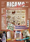 Ricamo Italiano 063