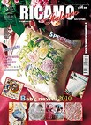 Ricamo Italiano 064