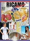 Ricamo Italiano 069