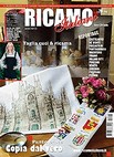 Ricamo Italiano 070