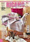 Ricamo Italiano 073