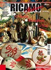 Ricamo Italiano 074
