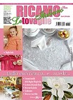 Ricamo Italiano 078