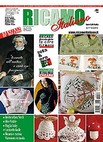 Ricamo Italiano 084