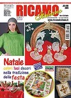Ricamo Italiano 085-086