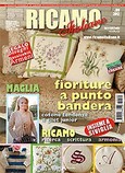 Ricamo Italiano 089
