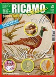 Ricamo Italiano 095