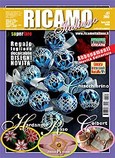 Ricamo Italiano 097