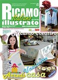 Ricamo Italiano 103