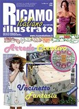 Ricamo Italiano 104