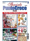Ricamo Italiano Speciale n° 3