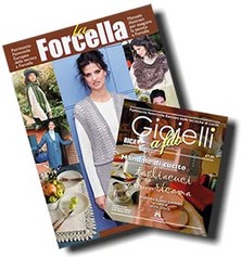 La Forcella + Tagliacuci &…ricama