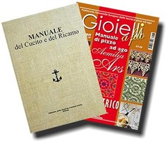 Manuale COATS + Aemilia Ars geometrico