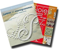 Lettres et Monogrammes +  Aemilia Ars geometrico